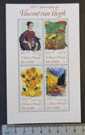 St Thomas 2013 Vincent Van Gogh Art Women Flowers M/sheet Mnh - Volledige & Onvolledige Vellen