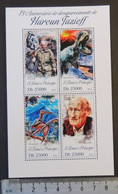 St Thomas 2013 Haroun Tazieff Dinosaurs Prehistoric M/sheet Mnh - Hojas Completas