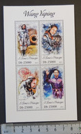 St Thomas 2013 Wang Yaping Chinese Space Women Astronaut M/sheet Mnh - Hojas Completas