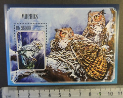 St Thomas 2014 Owls Birds Of Prey S/sheet Mnh - Full Sheets & Multiples