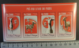 St Thomas 2014 Lunar New Year Goat Animals M/sheet Mnh - Volledige & Onvolledige Vellen