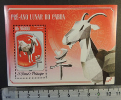 St Thomas 2014 Lunar New Year Goat Animals S/sheet Mnh - Ganze Bögen