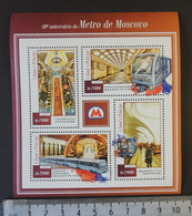 St Thomas 2015 Moscow Metro Transport Railways M/sheet Mnh - Feuilles Complètes Et Multiples