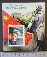St Thomas 2014 Deng Xiaoping China Flags Great Wall Statues Railways Transport S/sheet Mnh - Feuilles Complètes Et Multiples