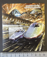 St Thomas 2014 Chinese High Speed Trains Crh2 Railways Transport S/sheet Mnh - Feuilles Complètes Et Multiples