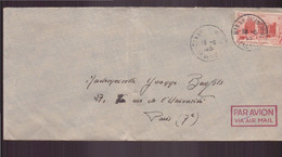 Sénégal, Enveloppe Du 18 Juin 1950 De Dakar Pour Paris - Lettres & Documents