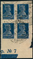 1925, 10 Kop. Soldier, Used Block Of Four With Rare Plate No. 7 - Michel 280 Ib (4) - Other & Unclassified