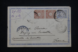 JAPON / CHINE - Entier Postal + Compléments ( Restant ) De Tien Tsin Pour  La France En 1900 Via Yokohama  - L 98815 - Altri & Non Classificati