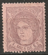 Spain 1870 Sc 159b  MLH* Pinkish Writing On Back - Unused Stamps