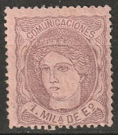 Spain 1870 Sc 159b  MLH* Pinkish Writing On Back - Ungebraucht