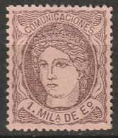 Spain 1870 Sc 159b  MNG Pinkish - Nuevos