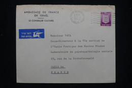 ISRAËL - Enveloppe De L'Ambassade De France à Tel Aviv Pour La France Par Avion - L 98828 - Cartas