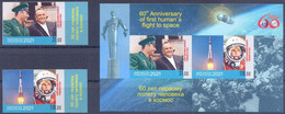 2021. Kyrgyzstan, 60y Of First Human's Flight To Space, 2v + S/s  Imperf, Mint/** - Kirghizistan