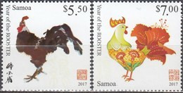 Samoa 2016, Year Of The Rooster (MNH, **) - Samoa