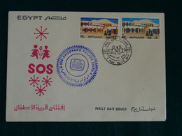 Egypt 1977 Sos Kinderdorf FDC VF - Cartas & Documentos