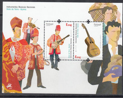 2014 Azores Acores Musical Instruments Costumes Guitars Europa CEPT Souvenir Sheet MNH @ BELOW FACE VALUE - Muziek