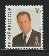 BELGIUM 1993 Definitives / King Albert II BEF16: Single Stamp UM/MNH - 1993-2013 Rey Alberto II (MVTM)
