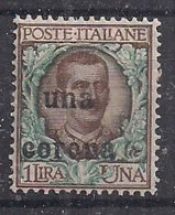 DALMAZIA 1919 FRANCOBOLLO D'ITALIA SOPRASTAMPATO SASS. 1 MNH XF - Dalmatia
