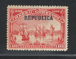 Portugal Macau 1913 "Seaway To India Republica" 1 Avo  Condition MH OG  Mundifil #203 - Nuevos