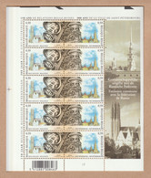 BELGIUM 2003 150th Anniversary Of Belgium–Russia Diplomatic Relations: Sheet Of 5 Stamps UM/MNH - Full Sheets