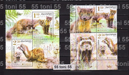 2021 Europe- Fauna Protected Animals 2v.+ Vignette+S/S- MNH Bulgaria /Bulgarie - 2021