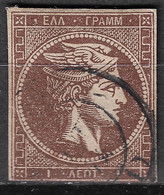 GREECE 1875-80 Large Hermes Head On Cream Paper 1 L Deep Red Brown Vl. 61 B  / H 47 C - Usati