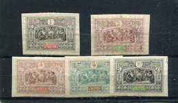 Obock 1894 Yt 47-51 - Unused Stamps