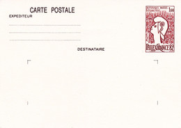 B01-373 5 Cartes Entiers Postaux France 1982 Philex - Lots Et Collections : Entiers Et PAP