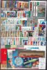 1978 Full Year Collection, 127 St. +9 SS,  MNH**, VF - Full Years