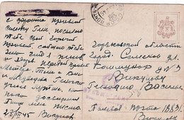 A7329 - LETTER FROM URSS SOVIET RUSSIA, SENT TO BUCHAREST ROMANIA, 1945, WW2, CENSORED STAMPED - Seconda Guerra Mondiale