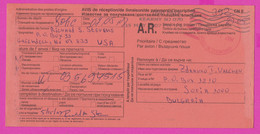 262504 / Form CN 07 Bulgaria 2007 Sofia - USA Etats-Unis - AVIS De Réception /de Livraison /de Paiement/ D'inscription - Brieven En Documenten