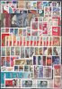 1967 Full Year Collection, 131 St. +5 SS,  MNH**, VF - Full Years