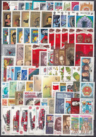 1985 Full Year Collection, 93 St. +7 SS,  MNH**, VF - Volledige Jaargang