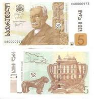 Georgia P-70d  5 Lari 2013 UNC - Georgien