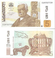 Georgia P-70c  5 Lari 2011 UNC - Georgien