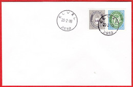 NORWAY - 2532 ELVÅL (Hedmark County = Innlandet From Jan.1 2020) Last Day - Postoffice Closed On 1998.02.28 - Local Post Stamps