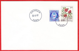 NORWAY - 2264 GRINDER (Hedmark County = Innlandet From Jan.1 2020) Last Day - Postoffice Closed On 1997.08.30 - Local Post Stamps