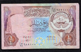 KOWEIT Billet De 1/4 De Dinar P11d 1981 - Kuwait