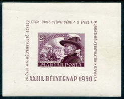 HUNGARY 1950 Stamp Day Block  MNH / **.  Michel Block 19 - Blokken & Velletjes