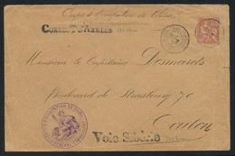 CORPS EXPEDITIONNAIRE CHINE 1904 Cover Bearing Chine 15c Red, "TIEN-TSIN-CHINE POSTE FRANCAISE" Postmark, Superb Cachet - Cartas