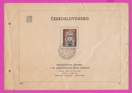 262531 / Československo 1957 - 13 - 60 H. 90. NAROZENINAM PETRA BEZRUCE . Czechoslovakia Tchecoslovaquie - Other & Unclassified