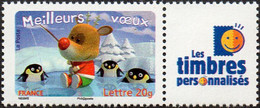 France Personnalisé N° 3987 A ** Voeux De 2007 / Logo Ttp - Unused Stamps