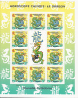 Nlle Calédonie - 2012 - Année Lunaire Chinoise Du Dragon - Feuillet - Neuf ** - Unused Stamps