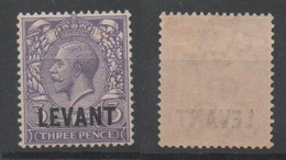 British Levant, MNH, 1921, Michel 56 - Levant Britannique