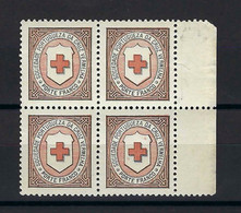 ⭐ Portugal - Franchise - YT N° 1 ** - Neuf Sans Charnière - Bloc De 4 - Croix Rouge - 1889 / 1914 ⭐ - Ungebraucht