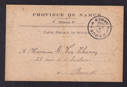 DDZ 427 - Carte De Service En Franchise NAMUR 1932 Vers BXL - Entete Province De NAMUR - Signée Pour Le Gouverneur - Other & Unclassified