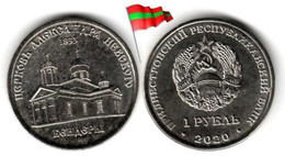 Transnistria - 1 Rouble 2020 - (Church Of Alexander Nevsky - UNC) - Moldova