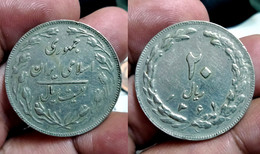 IRAN 20 RIALS (CX#01-1023) - Iran