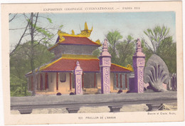 Paris : Exposition 1931 : Exposition Coloniale Internationale : Pavillon  ANNAM : Colorisée - Exhibitions