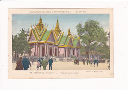 Paris : Exposition 1931 : Exposition Coloniale Internationale : Pavillon Du Cambodge : Colorisée - Exhibitions